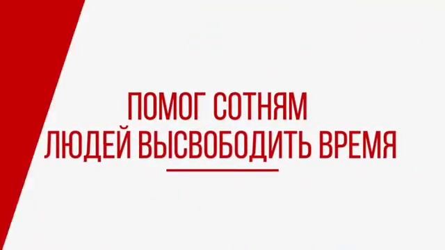 Как стать хозяином своего времени #время #раннийподъем #васту