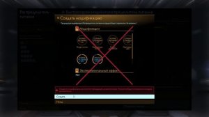 Elite Dangerous - ВАЖНЫЕ НОВОСТИ! Об Одиссее, улучшении кораблей, валюте ARX.