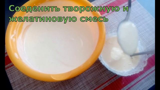 ПРОСТО и БЫСТРО!!! Торт КЛУБНИЧНЫЙ ПОЦЕЛУЙ!