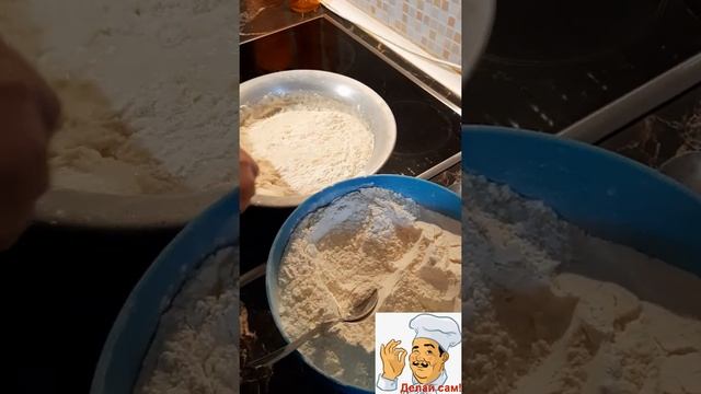 как приготовить булочки // домашние булочки