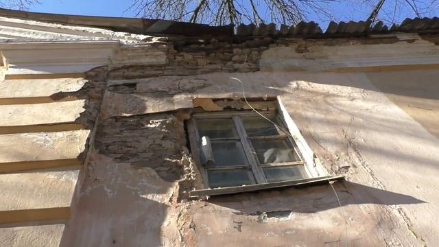 Бидон не платит за капитальный ремонт #ярославль #пятерка #свердлова