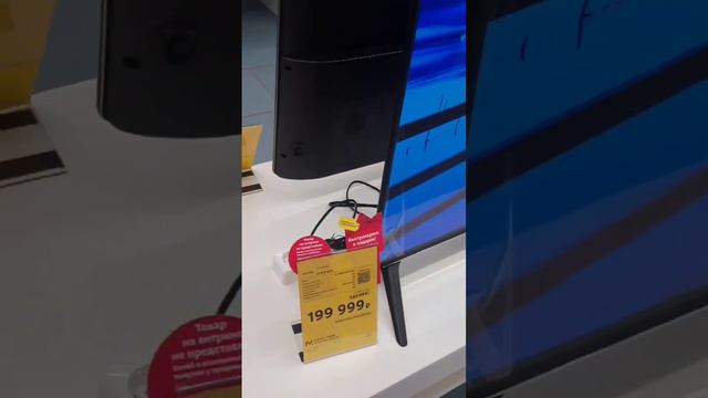 тонкий стиль тв 2 экз Grundig 65 Oled gg 970b 199 999 р и 224999 р смарт тв hdr техн. UHD 4k 100