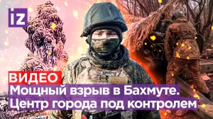 Садист-украинец резал живых солдат РФ - его нашли хакеры. Царь-взрыв в Бахмуте / Известия