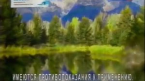 Реклама тауфон 2010-2012