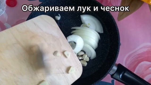 Салат со свиными Ушками. Все подружки записали этот рецепт. Муж в восторге