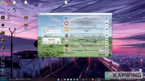 Как установить обновленую версию метеора 1.5 и куда кидать кфг