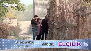 5de5 elcilik kurdemir