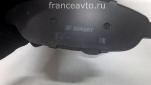 Колодки тормозные передние Пежо-308-408-3008