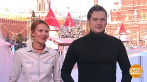 Наталья Ноздрина и Александр Пашков - о фильме "За...о". Доброе утро. Фрагмент выпуска от 15.02.2021