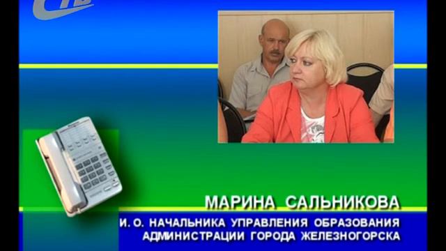 БУДЕТ ЛИ ШЕСТИДНЕВКА У ЧЕТВЕРОКЛАССНИКОВ? смотреть онлайн
