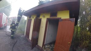 Пожар в туалете