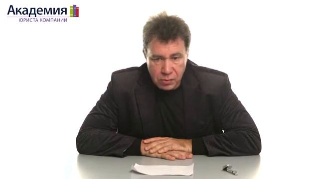 Скловский К. И.  Мнимая и притворная сделка