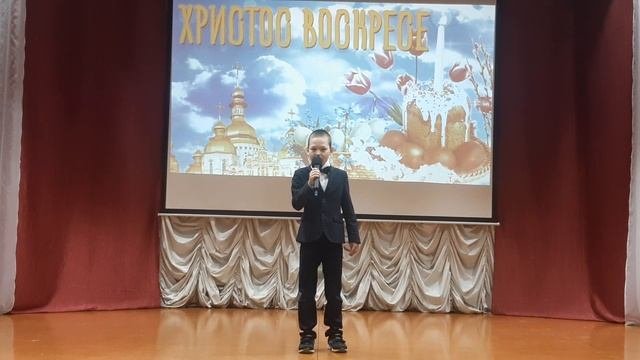Светлая Пасха