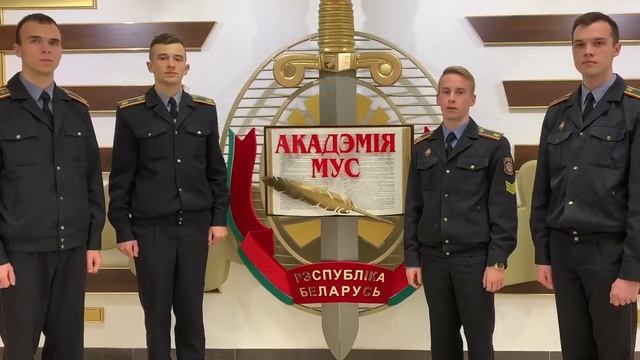 Теплые поздравления ветеранам милиции подготовили курсанты выпускного курса Академии МВД смотреть онлайн