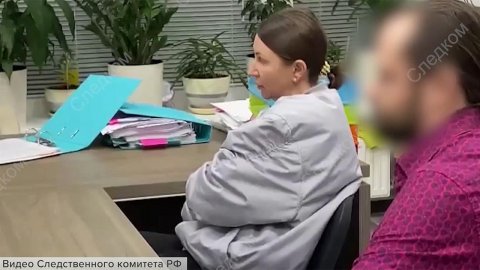 По решению суда блогер Елена Блиновская останется под домашним арестом на два месяца