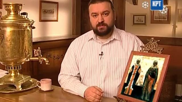 День Ангела Иулиания Вяземская 3.01 смотреть онлайн