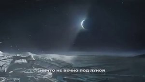 Человек - это ресурс, источник питания или батарейка для "богов"