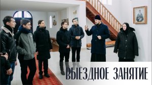 Выпускники семинарии в рамках занятий посетили приходы Слонимщины 23.11.2021