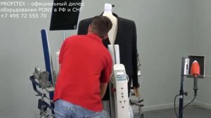 Пароманекен для верхней одежды Pony 404
