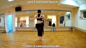 Tribal Fusion Combo for Beginners - Speed and amplitude! | Трайбл фьюжн связка для начинающих