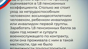 Дождались! Отличная новость пенсионерам от 26 сентября!