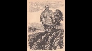 "Вольга и Микула Селянинович"