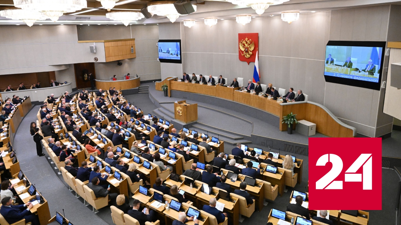 Колокольцев заявил, что на новых территориях РФ формируются главки МВД - Россия 24