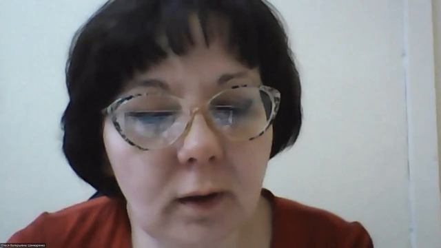 Блащук АР Защита проекта 4 этап смотреть онлайн