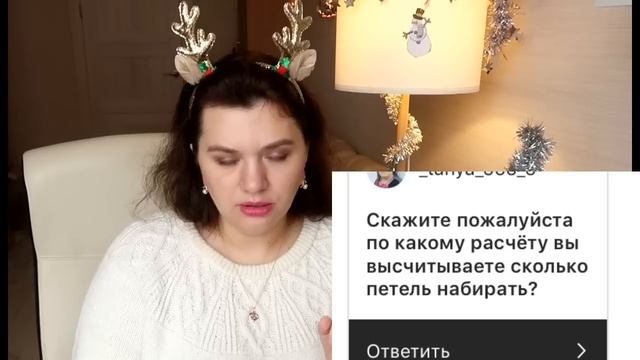 Лучшая и Худшая пряжа 2020 // Плагиат в вязании // Что будут вязать в 2021? //  Вопрос-Ответ
