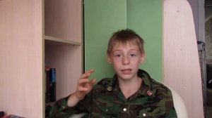 Vlad Oleg's // Как стать кадетом?