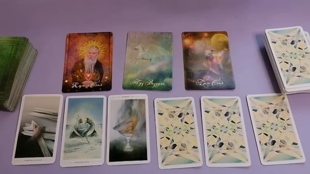 СТРЕЛЕЦ♐ЗИМА 2023 - 2024?ДЕКАБРЬ ЯНВАРЬ ФЕВРАЛЬ?КАК ИЗМЕНИТСЯ МОЯ ЖИЗНЬ??ГОРОСКОП ТАРО Ispirazion