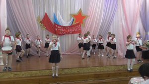 Марш пионеров