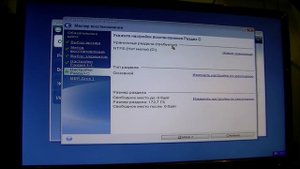 Восстановление работоспособности Windows программой Acronis true image