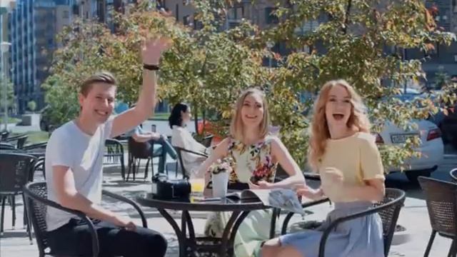 10 лет на Южном берегу смотреть онлайн