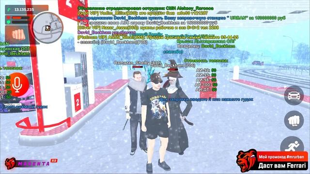 КАК Я ПОТЕРЯЛ АЗС НА БЛЕК РАША - ЧТО ДАЕТ ЛАУНЧ-КОНТРОЛЬ НА BLACK RUSSIA RP! - CRMP MOBILE смотреть онлайн