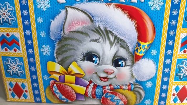 Новогодний подарок «Ларец Зима» смотреть онлайн