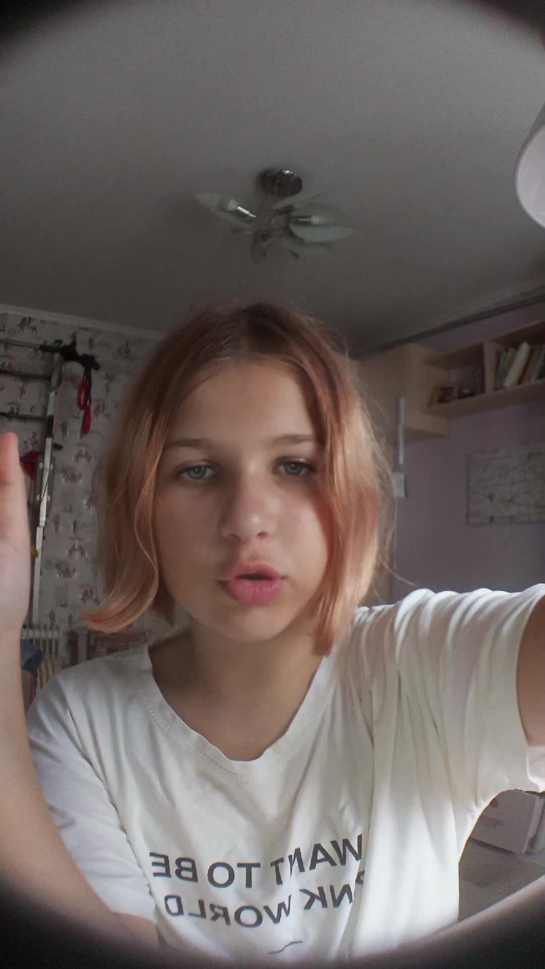 скоро стану популярити