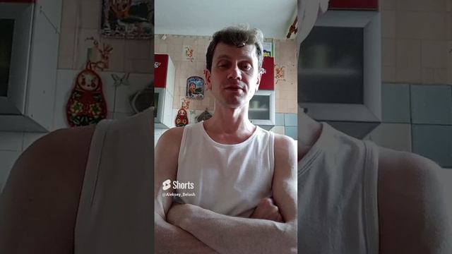 Арудха Лагна. Как работает в реальной жизни? История с моим знакомым. Как нас воспринимают другие?
