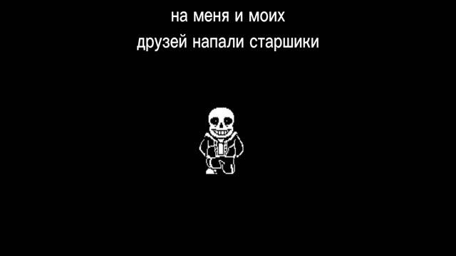 спасибо.....