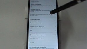 Как отключить автоматическое обновление в Huawei и Honor