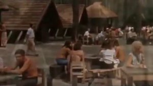Пицунда! 1977 год.
