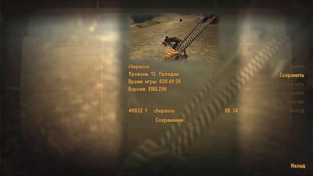 Fallout: New Vegas. Миссия 14 - Ни богов, ни господ. (Ч.2) смотреть онлайн