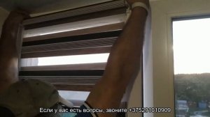 Видео 01 Замер и установка рулонных штор