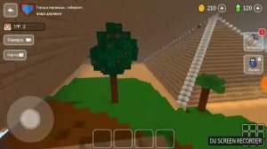 Самая большая пирамида в игре Block craft 3D