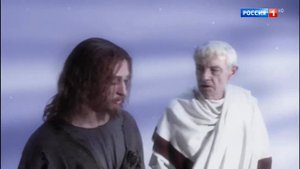 Иисус ( отрывок из Мастера  и Маргариты)