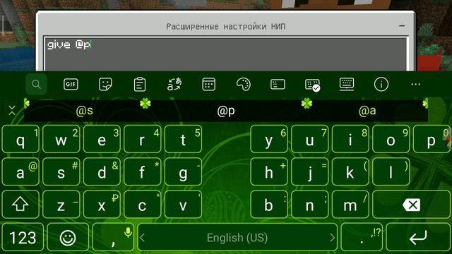 Добавили нпс в майнкрафт пе 1.16 смотреть онлайн