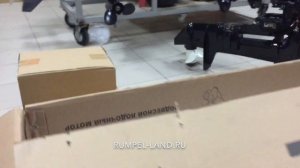 ЛОДОЧНЫЙ МОТОР TOYAMA T9.8BMS