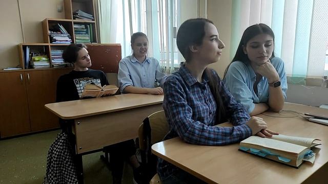 Классный Классный