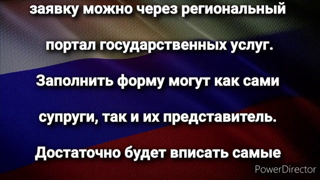 СРОЧНО! По 5 000 рублей пенсионерам зачислят разовую выплату! смотреть онлайн