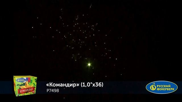 P7498 смотреть онлайн